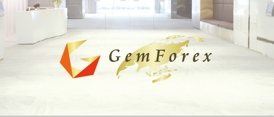 GEMFOREX紹介画像